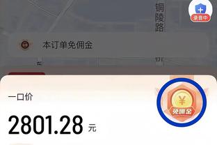 开云网非凡下载